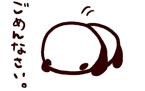  ݕ p