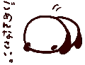Swish ^u[ 