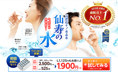 A~pE` LO ̐NEO