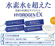 nChQEX Tv